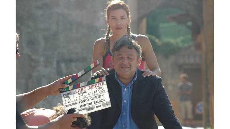 Mafiosi in the Aegean still