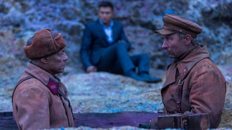 Frontier still