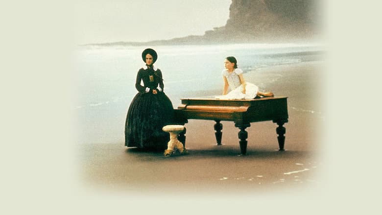 The Piano still