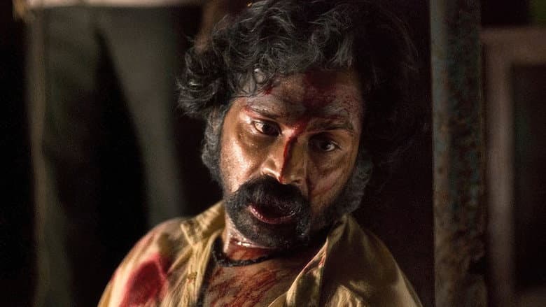 Aaranya Kaandam still