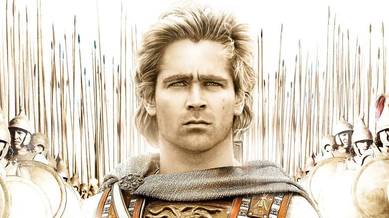 Alexander still