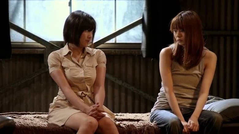 Girl's Blood still