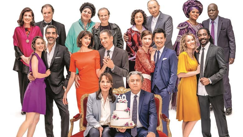 Serial (Bad) Weddings 3 still