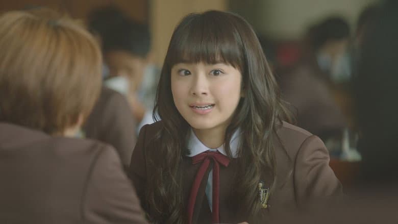Teen Bride still
