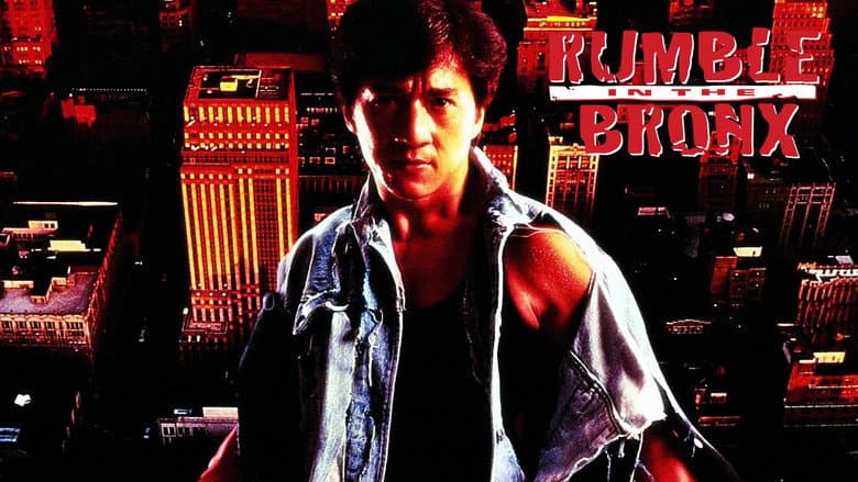 Rumble in the Bronx still