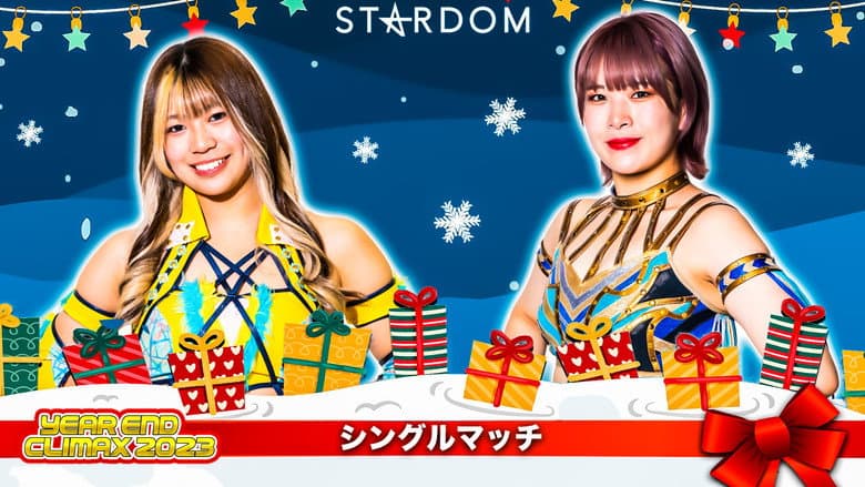 Stardom Year-End Climax 2023 still