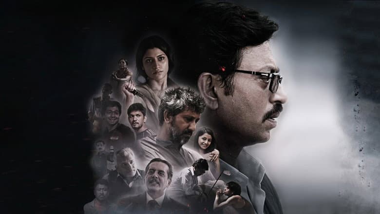Talvar still