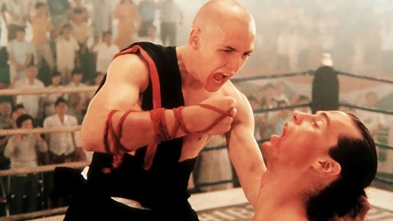 American Shaolin still