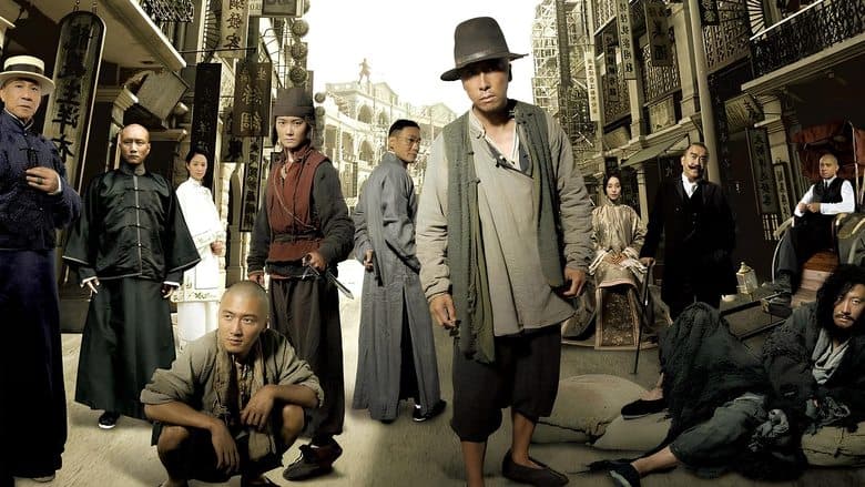 Bodyguards and Assassins still
