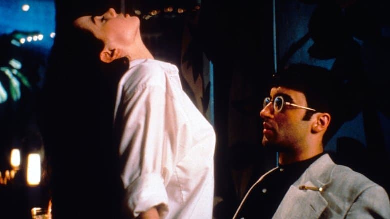 Exotica still