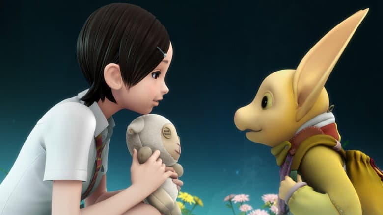 Oblivion Island: Haruka and the Magic Mirror still