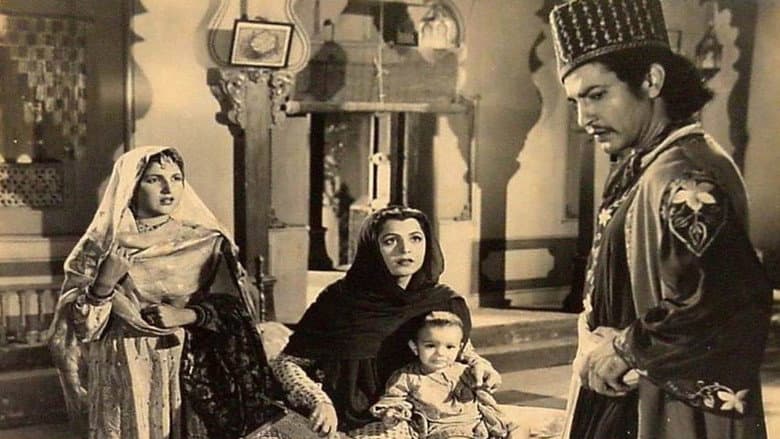 Mirza Ghalib still