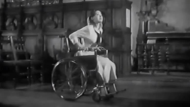 The First Legion still