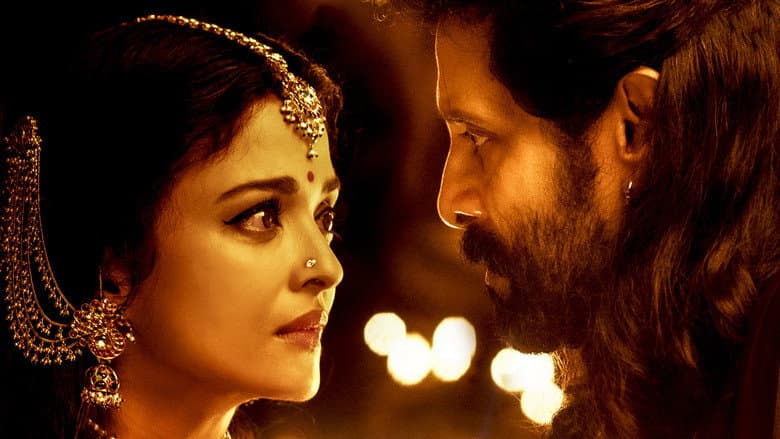 Ponniyin Selvan: Part II still
