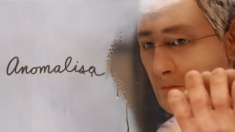 Anomalisa still