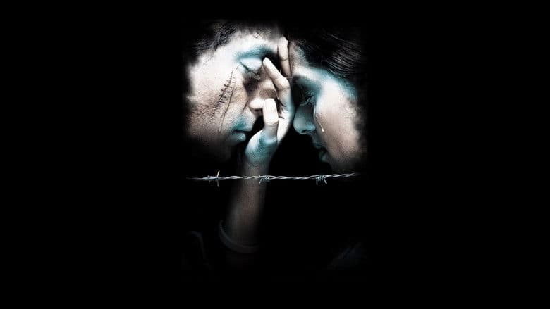 Tere Naam still