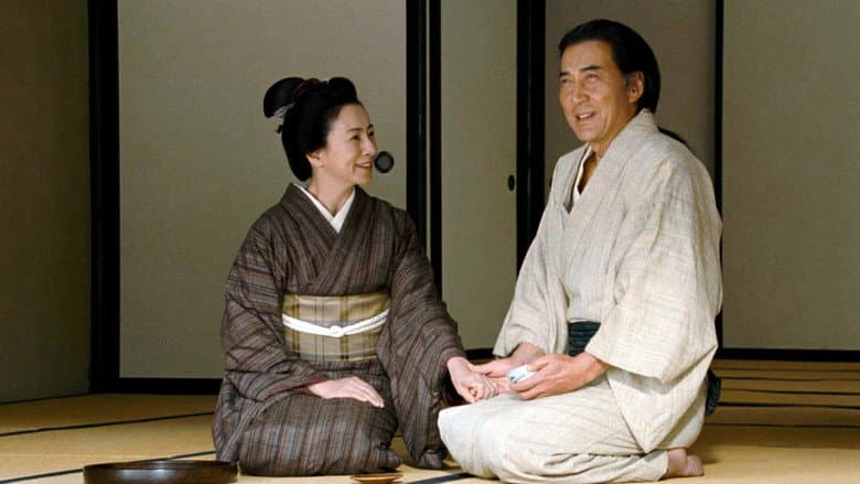 A Samurai Chronicle still