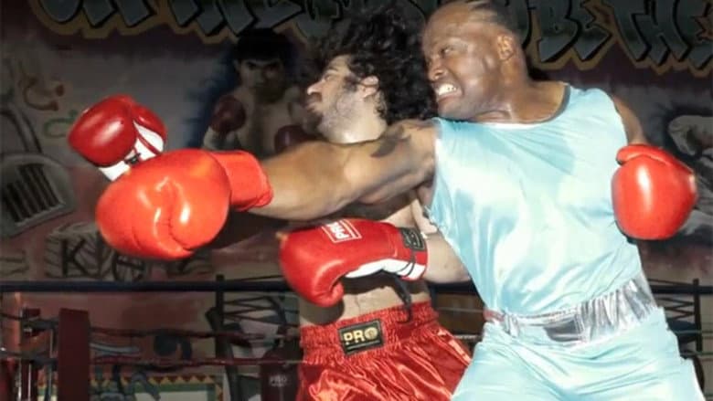 Balrog: Behind the Glory still