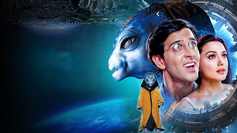Koi... Mil Gaya still