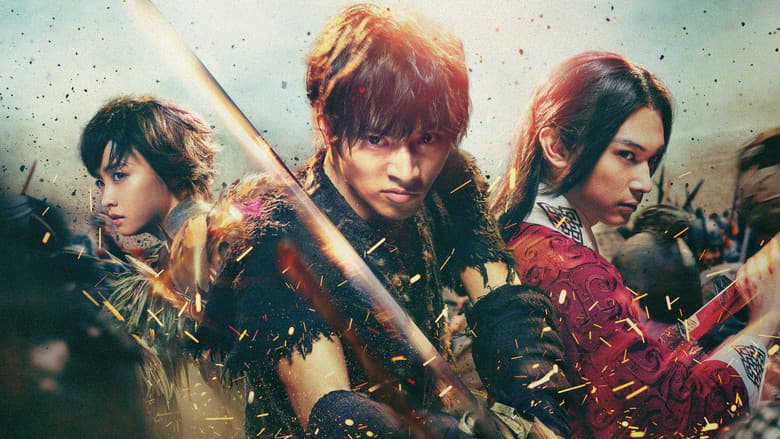 Kingdom still