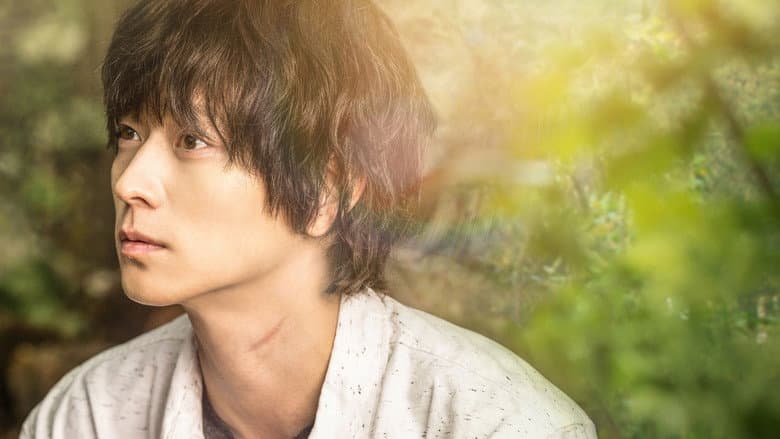 Vanishing Time: A Boy Who Returned still