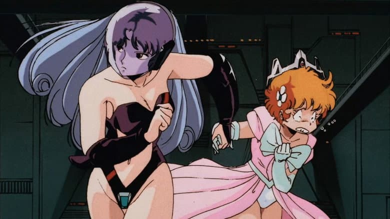 Project A-Ko still
