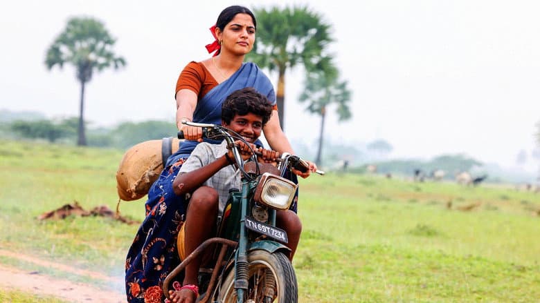 Vaazhai still