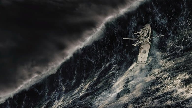 The Perfect Storm still