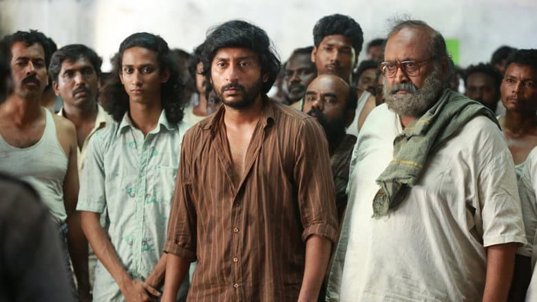 Sorgavaasal still