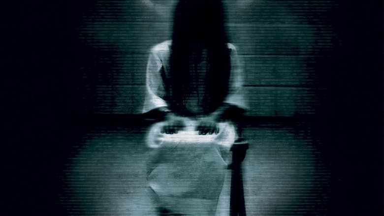 The Ring Two still