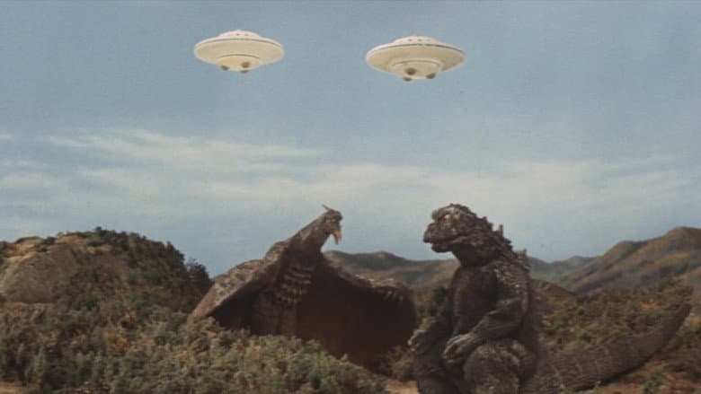 Invasion of Astro-Monster still