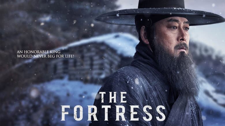 The Fortress still