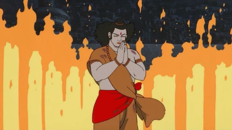 Ramayana : The Legend of Prince Rama still
