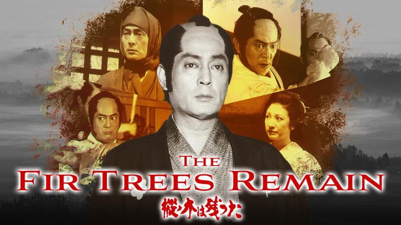 The Fir Trees Remain still