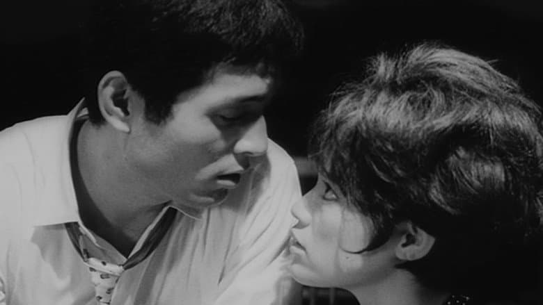 The Inheritance still