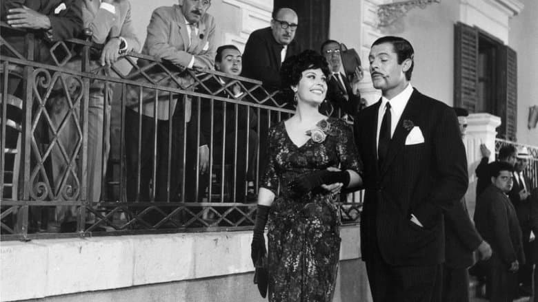 Divorce Italian Style still