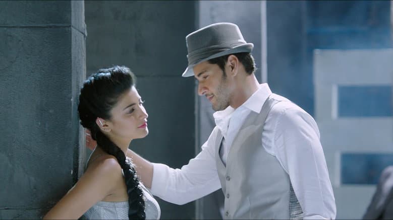 Srimanthudu still