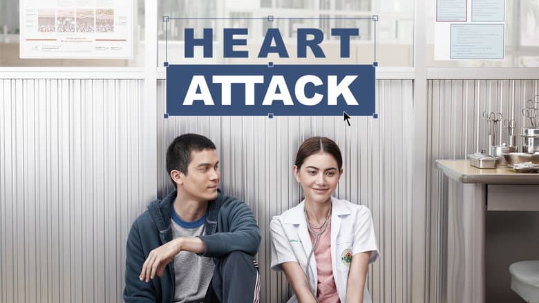 Heart Attack still