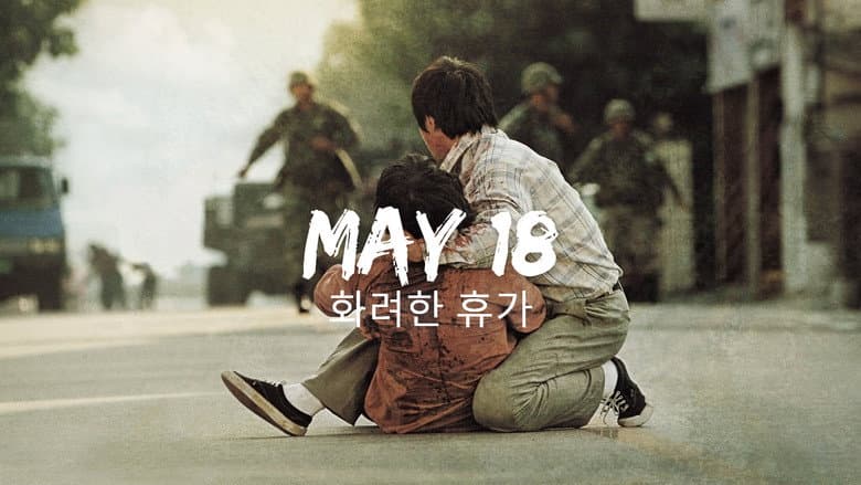 May 18 still