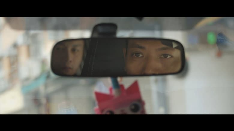 Gai Dan Chai still