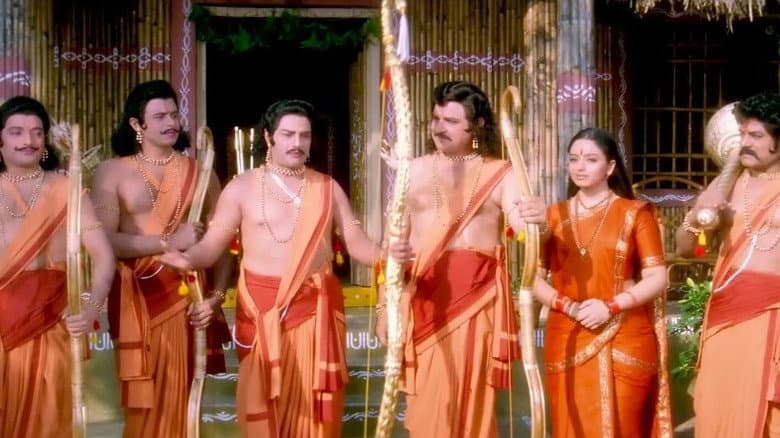 Narthanasala still