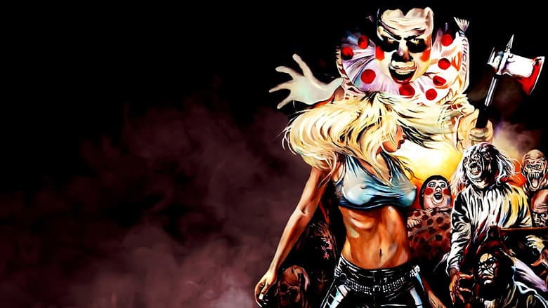 The Funhouse still