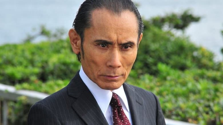 Seiichi Morimura Mystery Special Shuchuchueki Series 37 No Retirement Age still