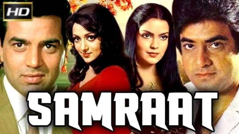 Samraat still
