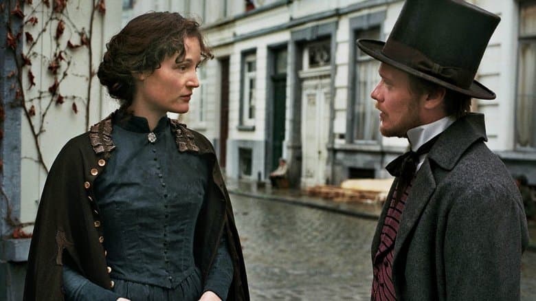 The Young Karl Marx still