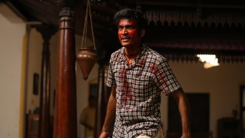 Asuran still