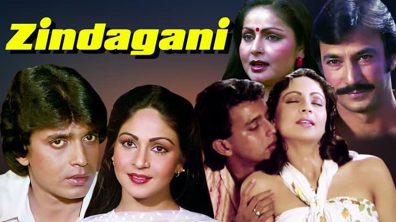 Zindagani still