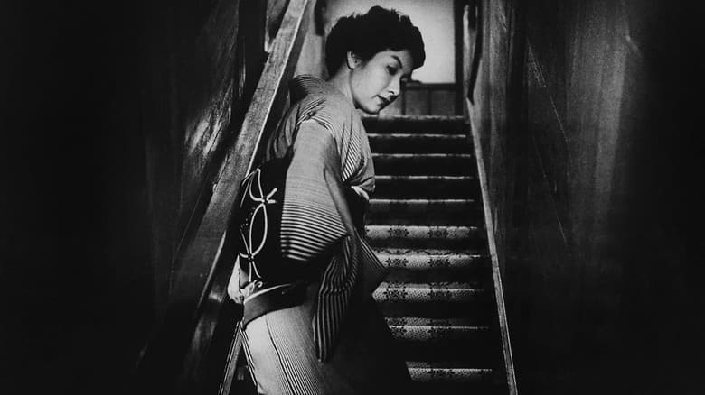 When a Woman Ascends the Stairs still