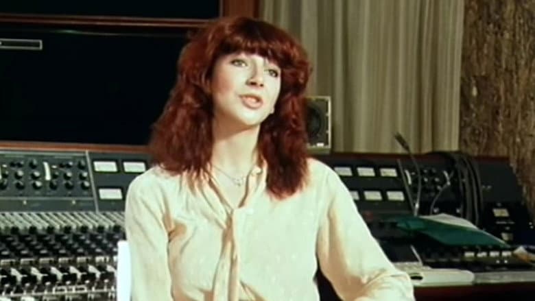 Kate Bush: On Tour still