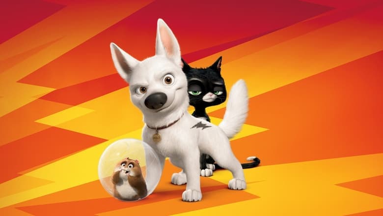 Bolt still